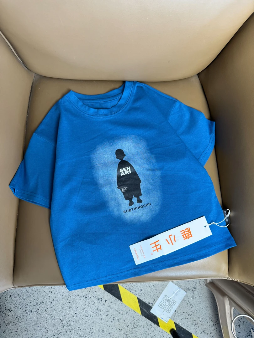 舅舅严选童装夏季男童韩版百搭时尚宽松休闲圆领短袖C88661牛仔蓝