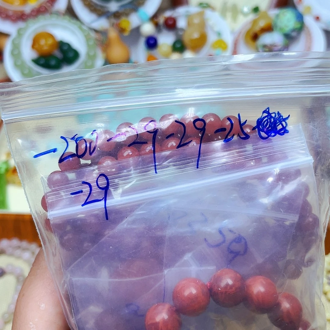 *****南红玛瑙未镶嵌挂件订制