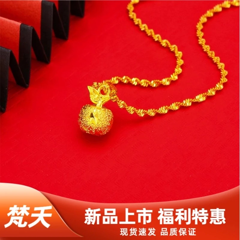 铜合金吊坠 钛钢项链 Pher吊坠平安果项链时尚百搭女款女士金色空