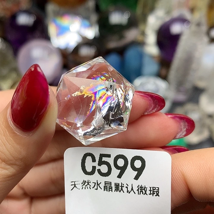 水晶摆件未镶嵌吊坠