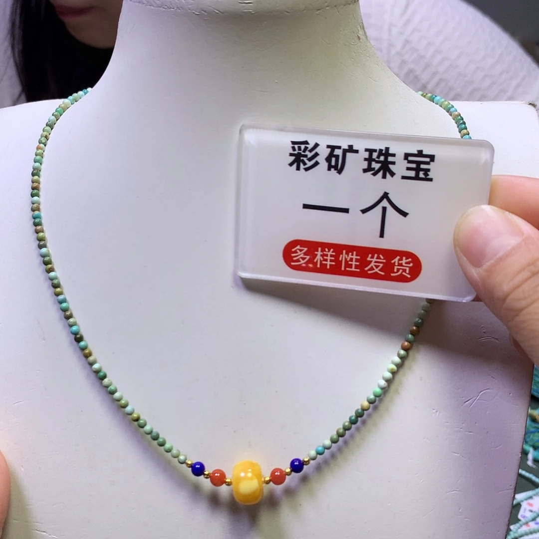 银S925镀金镶嵌琥珀裸石锁骨