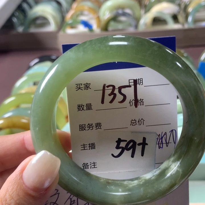 蛇纹石玉未镶嵌手镯1351