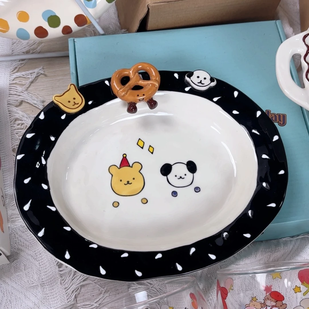 陶豆丁黑边9.5寸1个