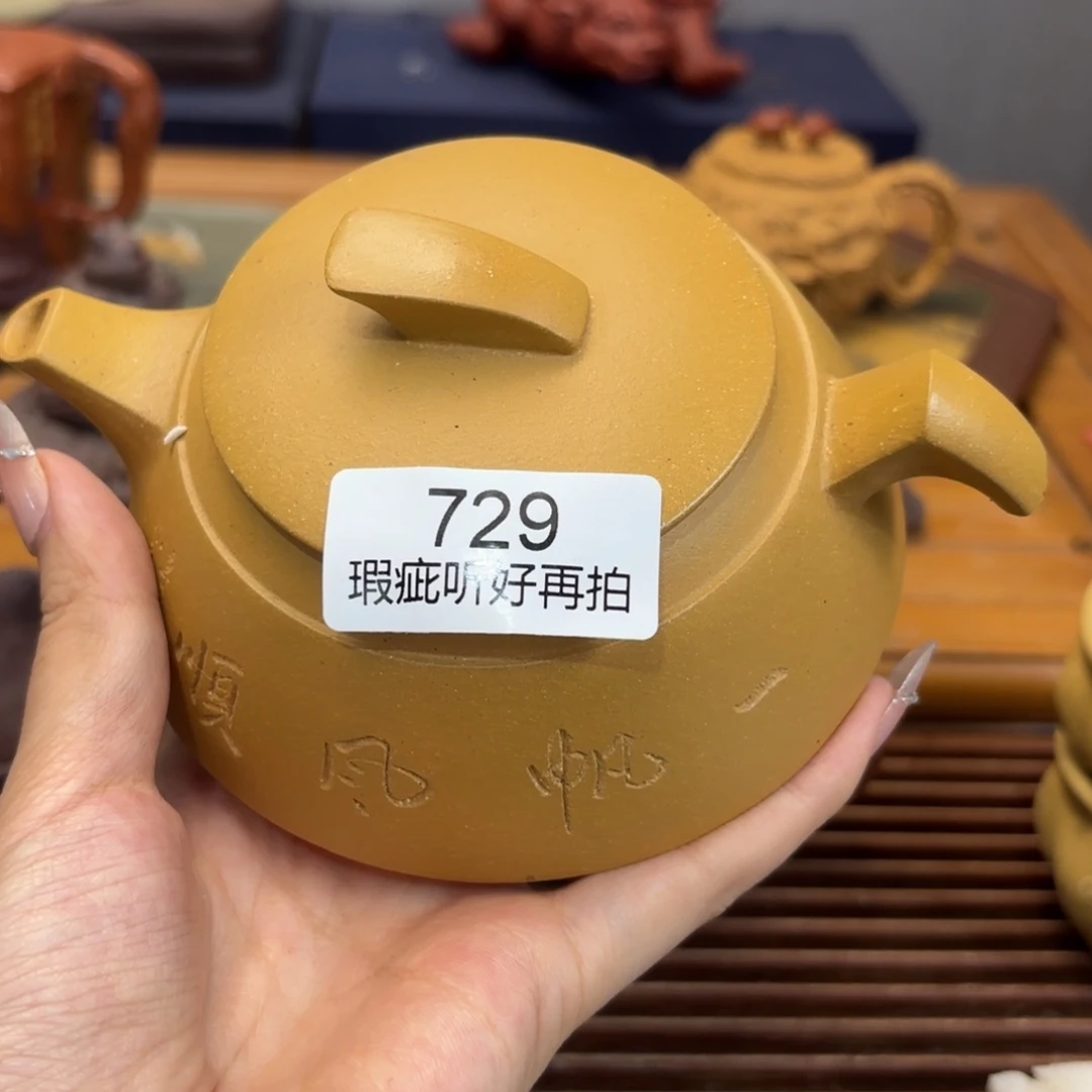 紫砂茶宠五号店专项