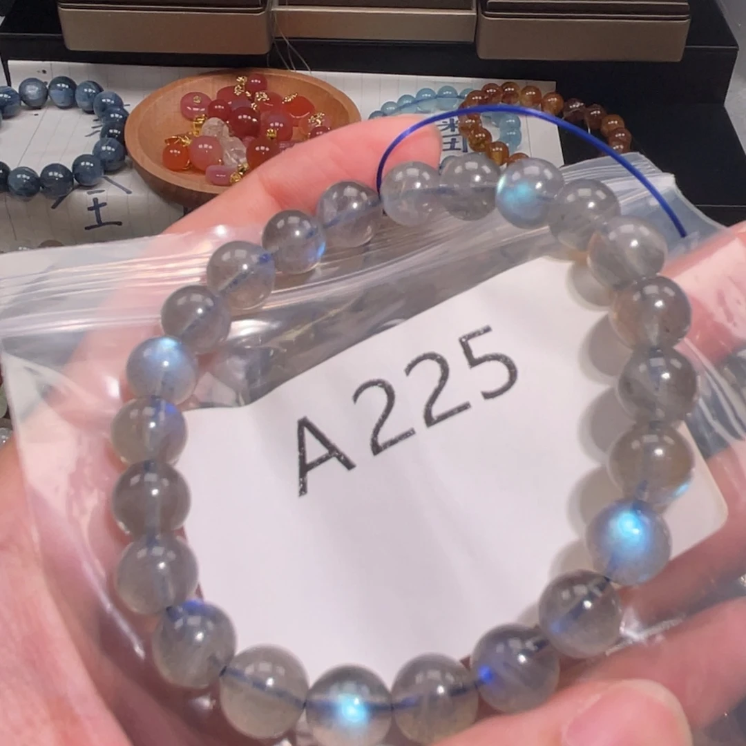 未镶嵌手链水晶688666666