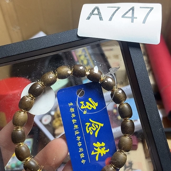 一***驕瓷器定制链接链接