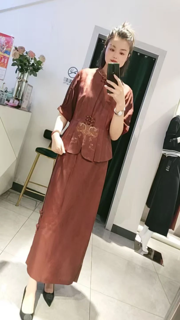 香云纱新中式刺绣套装短袖上衣半身裙桑蚕丝