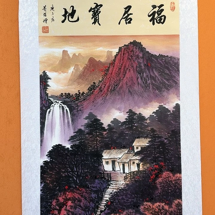 国画书法作品多次参加