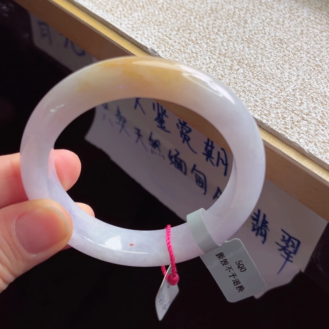 翡翠未镶嵌手镯手镯