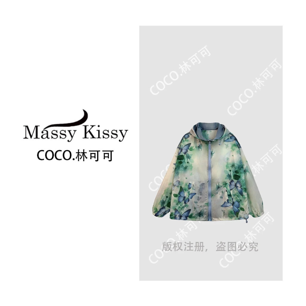 蓝色蝴蝶印花连帽宽松时尚百搭夏季透气秋冬薄款防晒衣防晒服外套
