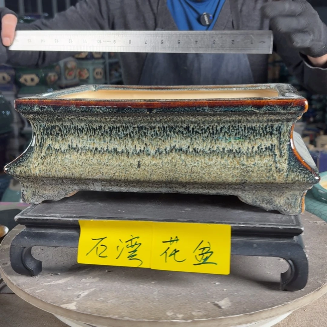 一风堂石湾花盆 内27*19*9
