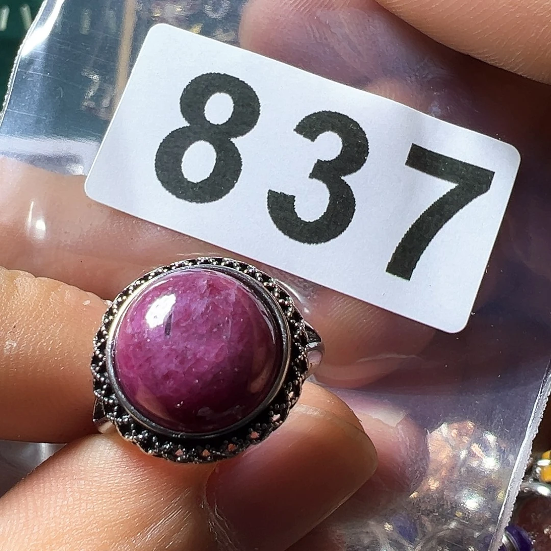 红宝石戒指未镶嵌