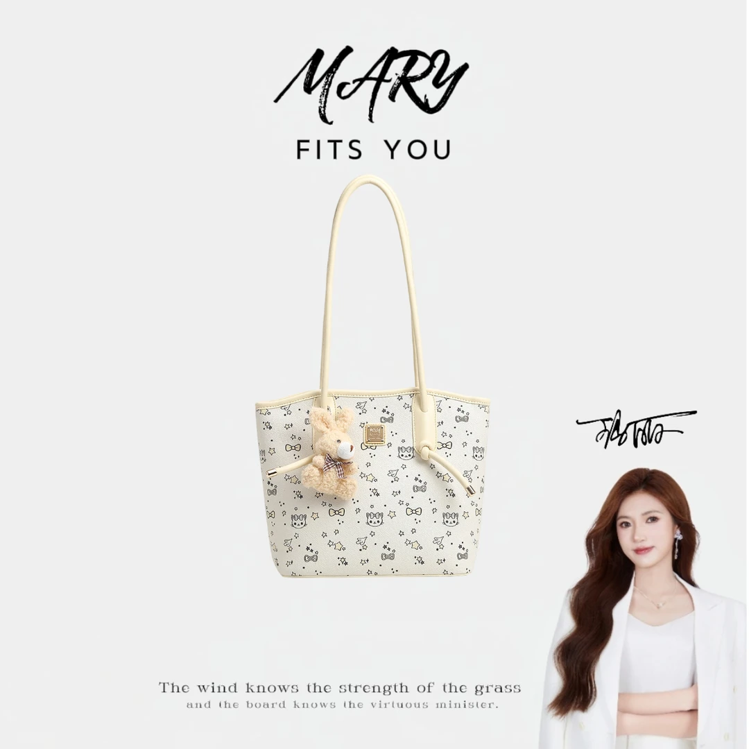 【Marry玛丽甄选】「定情信物」时尚新款印花拼色手提单肩托特包-8083