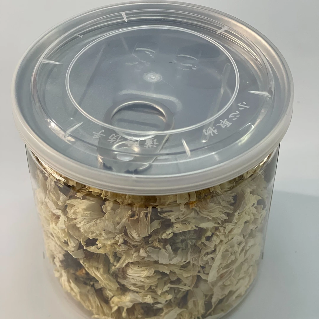 【大别山】麻城菊花福白菊1罐包邮