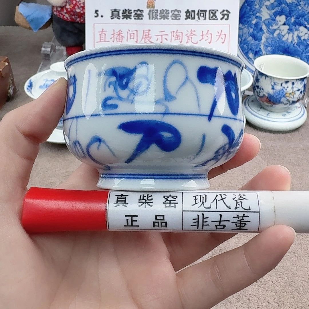 陶陶瓷制品加工工艺