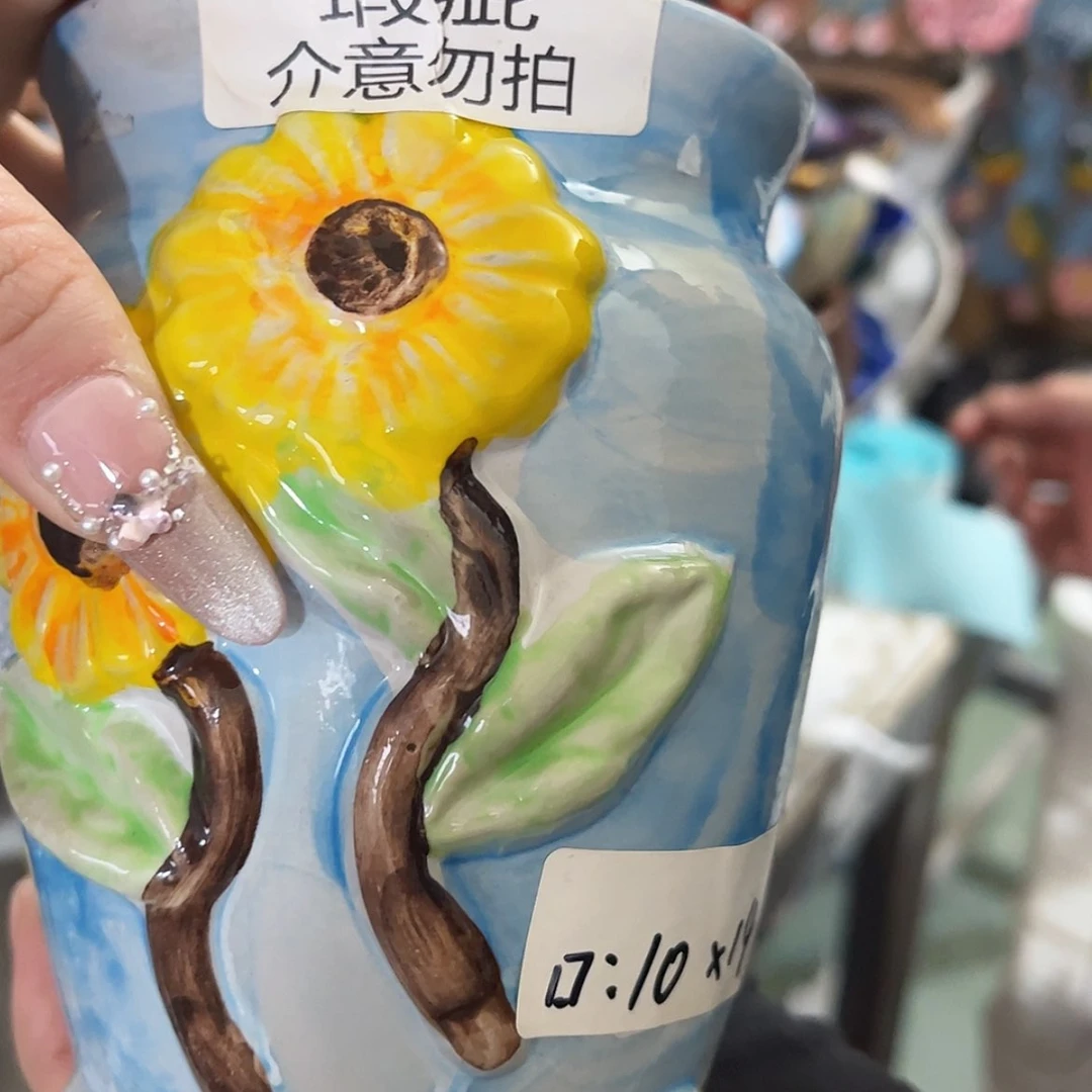 【闪购商品】红陶福利