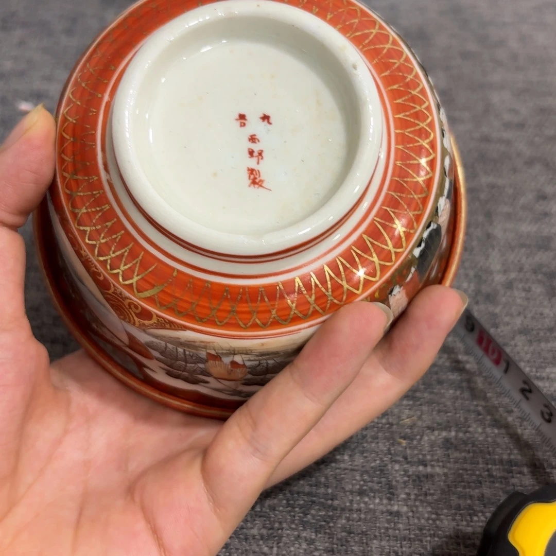 瓷片非常好看的物品