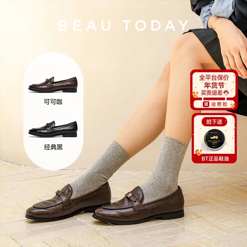 BeauToday【花园舞会】全牛皮复古轻奢乐福鞋时尚百搭平底皮鞋