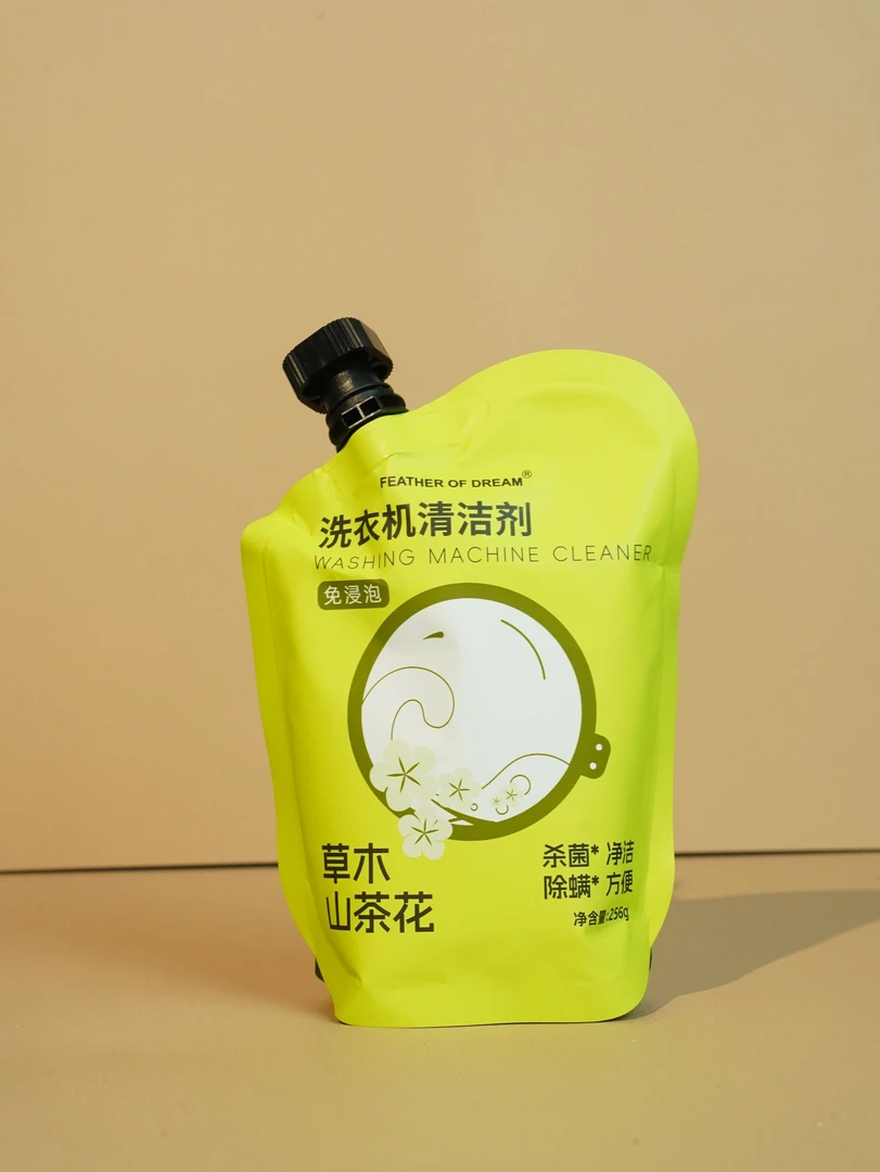 草木山茶花洗衣机清洁剂杀菌全自动滚筒养护免浸泡清洗啫喱