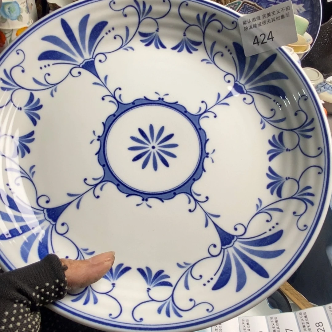生***糖瓷片茶具茶具茶具