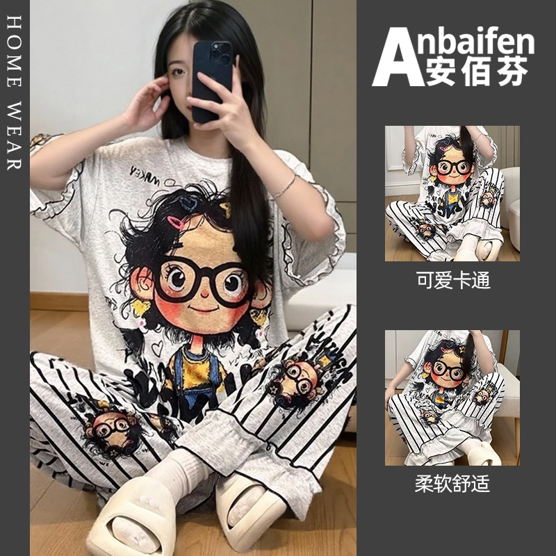 可爱动漫少女印花睡衣夏季大码舒适短袖条纹长裤甜美花边圆领套装
