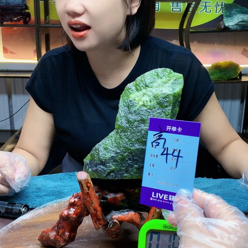 【闪购商品】蛇纹石玉未镶嵌原石归**风
