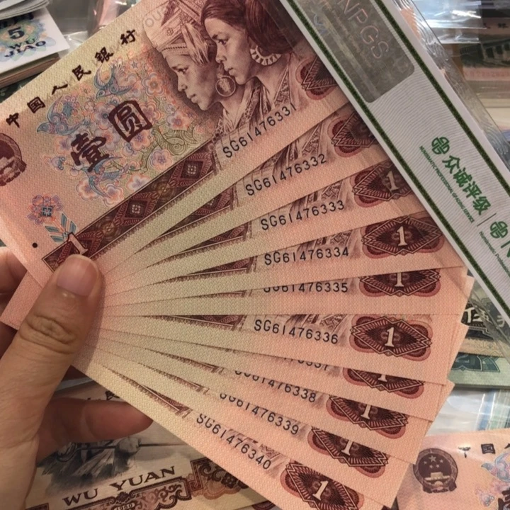 901十连号一组豹子333、新的
