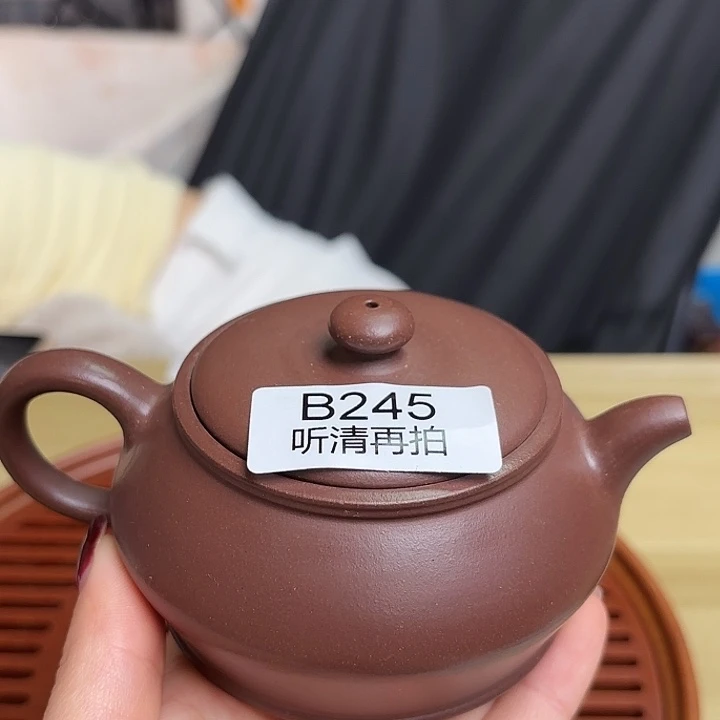 茶壶紫砂原矿精品高端紫砂壶