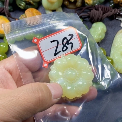 未镶嵌蛇纹石玉手链