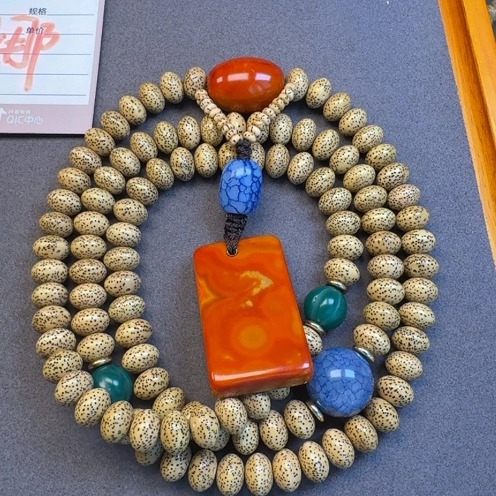 吊坠星月菩提星月