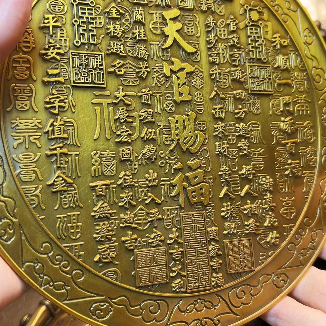 精美铜器工艺品等