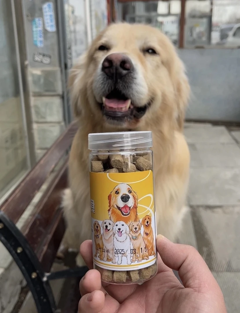 Z生骨肉冻干鸡肉宠物零食猫咪狗狗通用可拌粮辅食40g/瓶