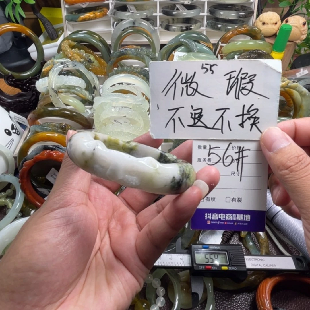 未镶嵌蛇纹石玉手镯