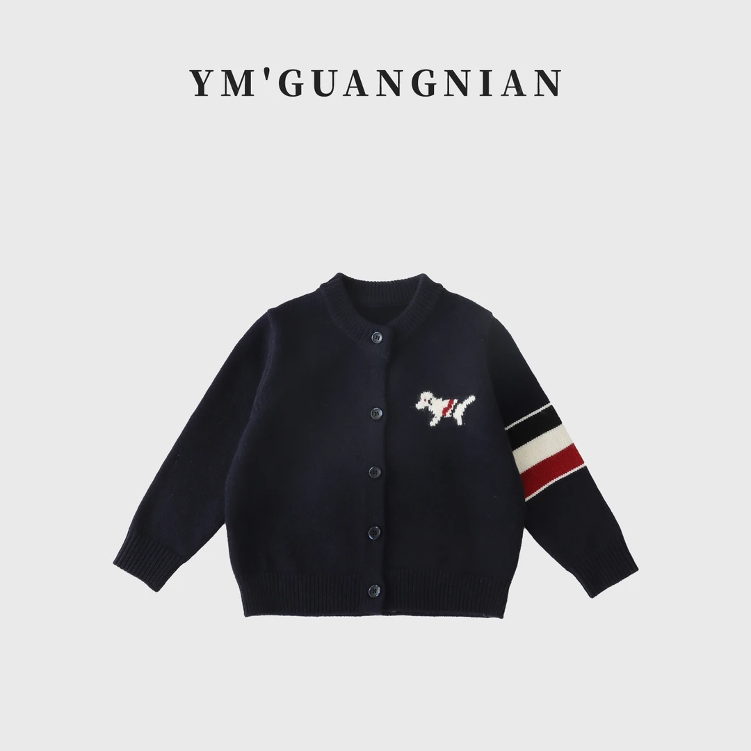 【幼棉光年】冬季男童可爱保暖百搭休闲毛衣J-323568