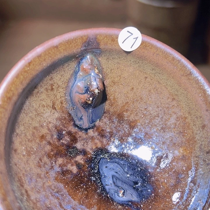 茶盏用****0茶盏哈哈哈哈哈