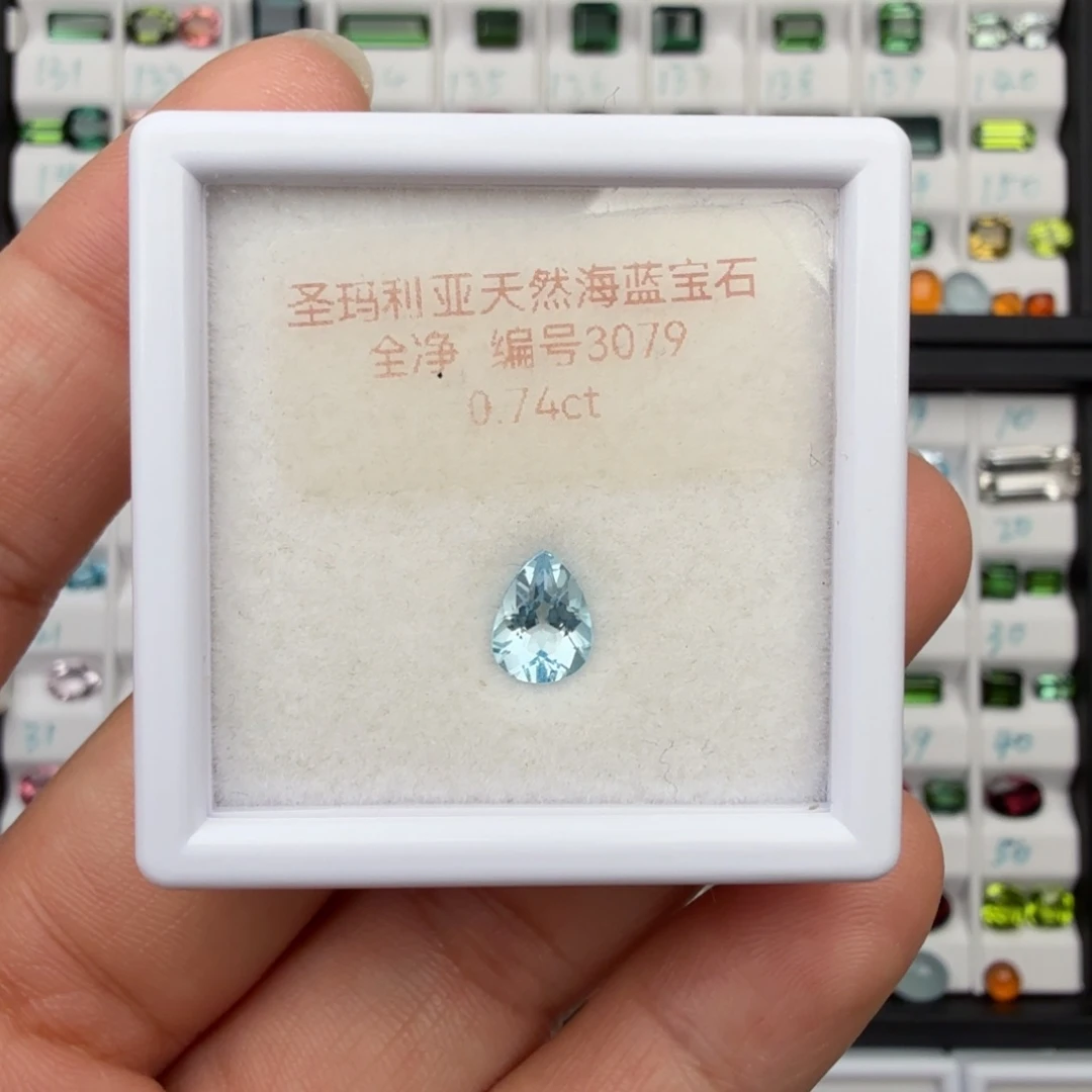 裸石海蓝宝石天然0.74克拉