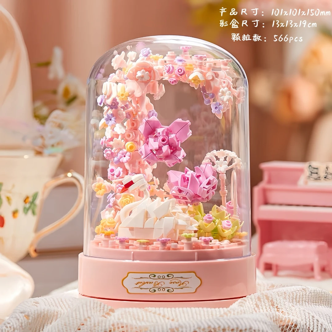 【35盒可兑换】永生玫瑰花音乐盒积木益智六一儿童节玩具积木礼物