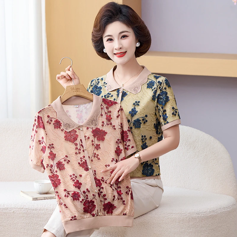 中老年小个子妈妈装夏季新款冰丝短袖T恤中年女装翻领小衫两件套
