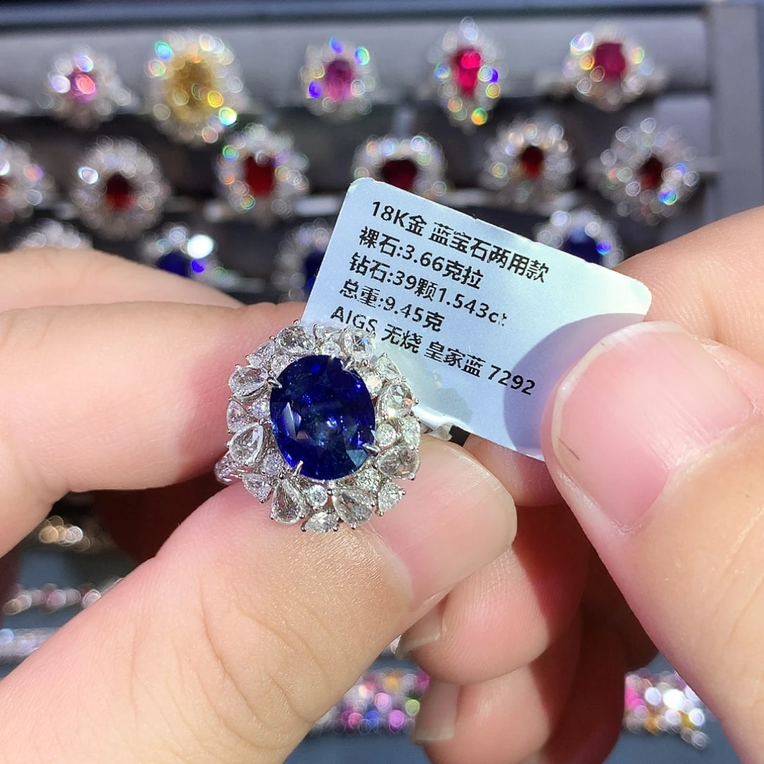 蓝宝石18K金镶嵌戒指