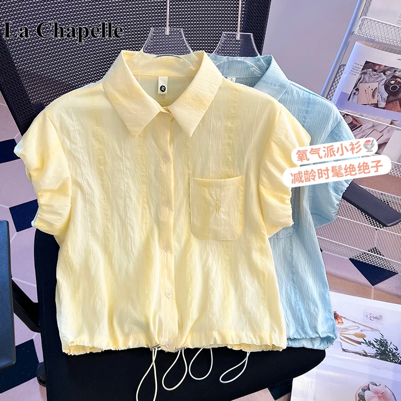 拉夏贝尔法式Polo领衬衫女气质翻领排扣设计感小众花苞袖短款上衣