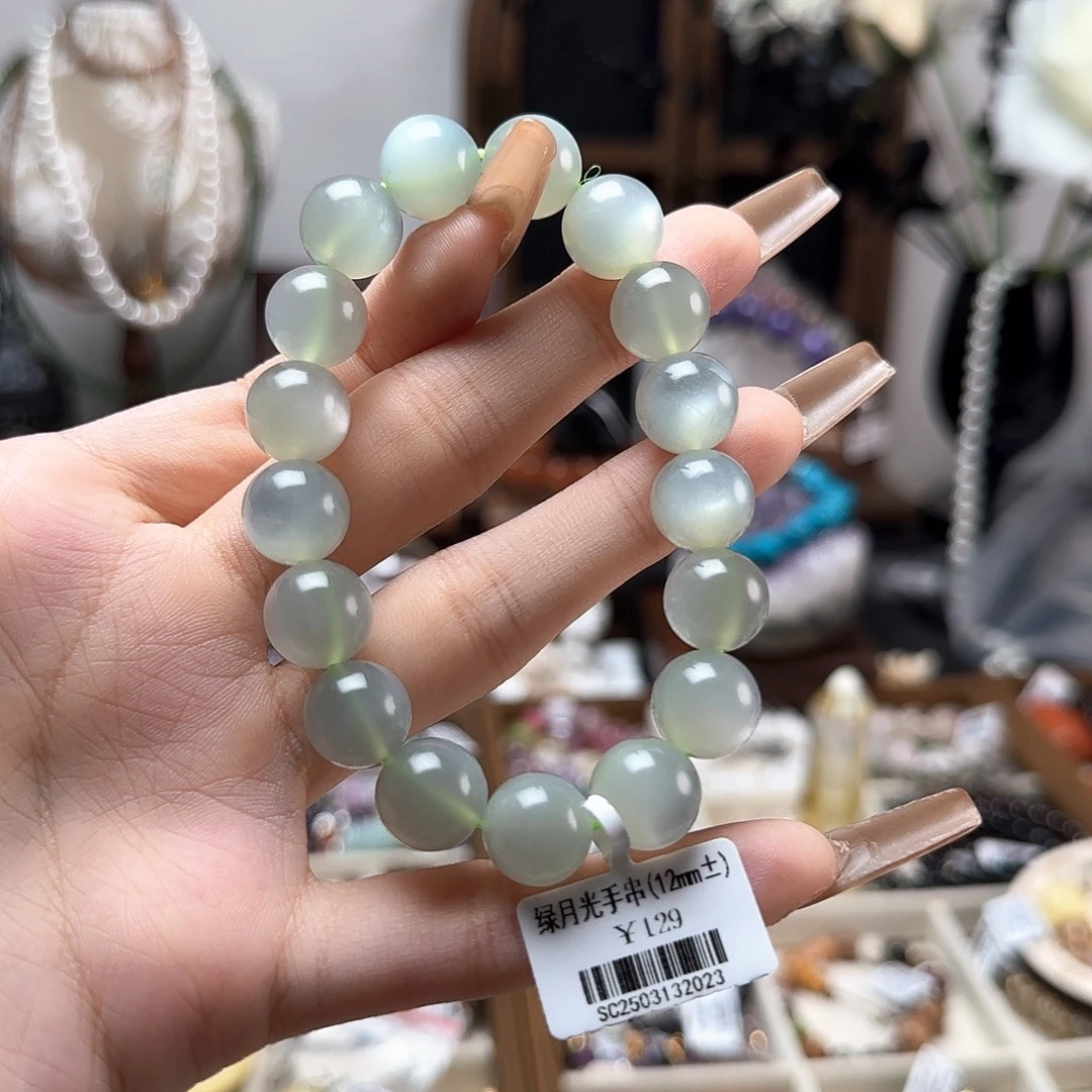 手串未镶嵌长石绿月光