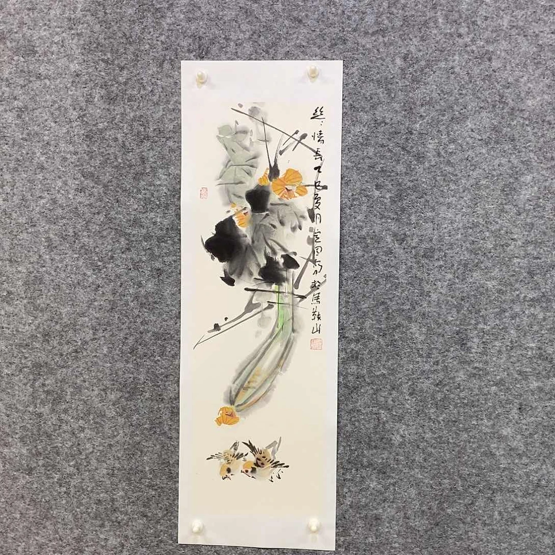 国画尚定固国画作品