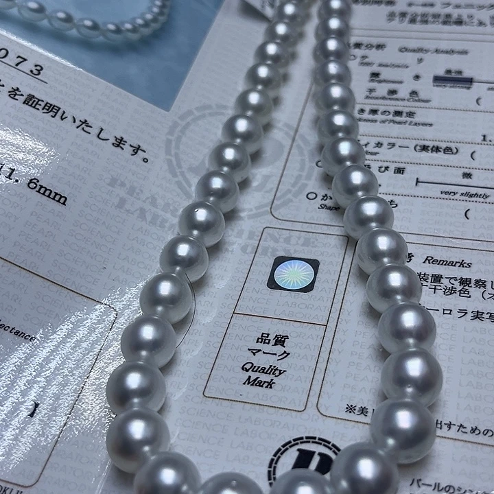 颈饰未镶嵌海水珍珠