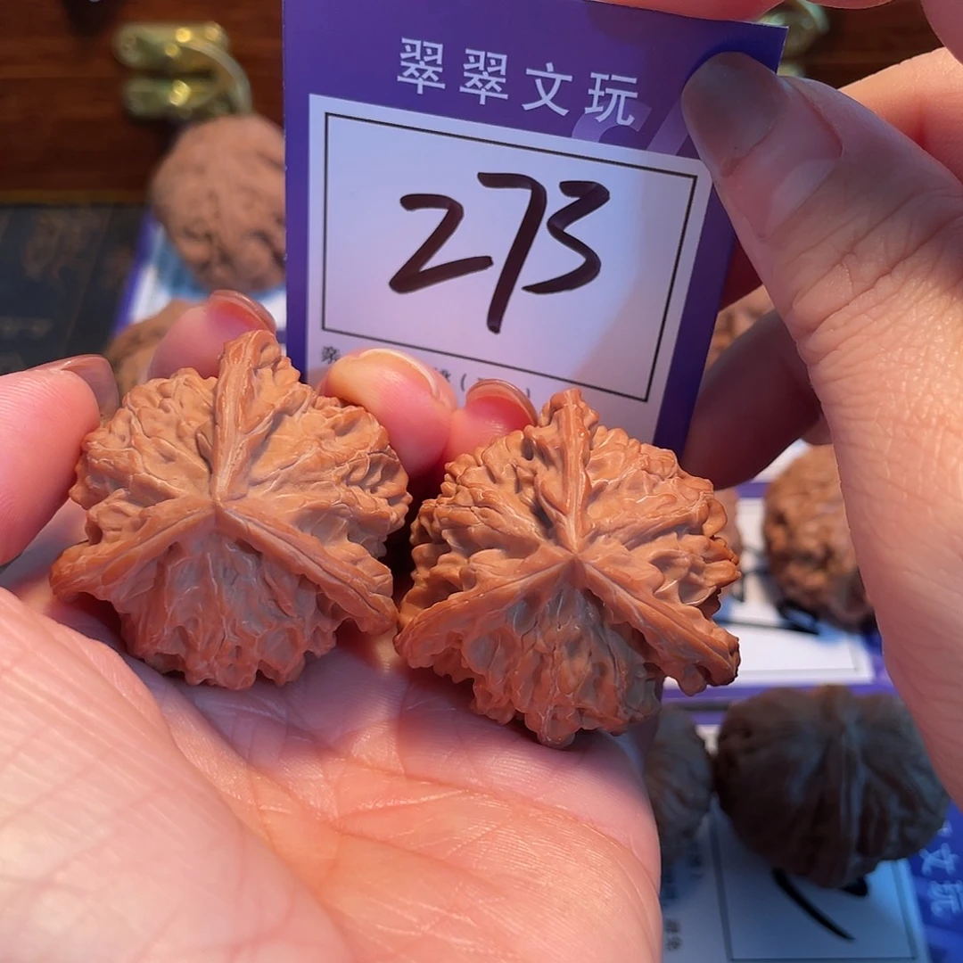 把件文玩核桃273号全品三棱3.9