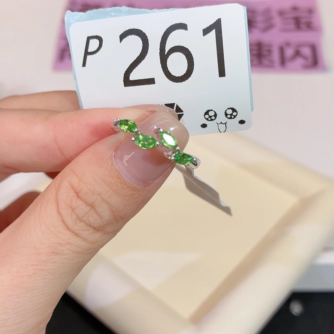 石榴石银S925镶嵌珠宝半成品