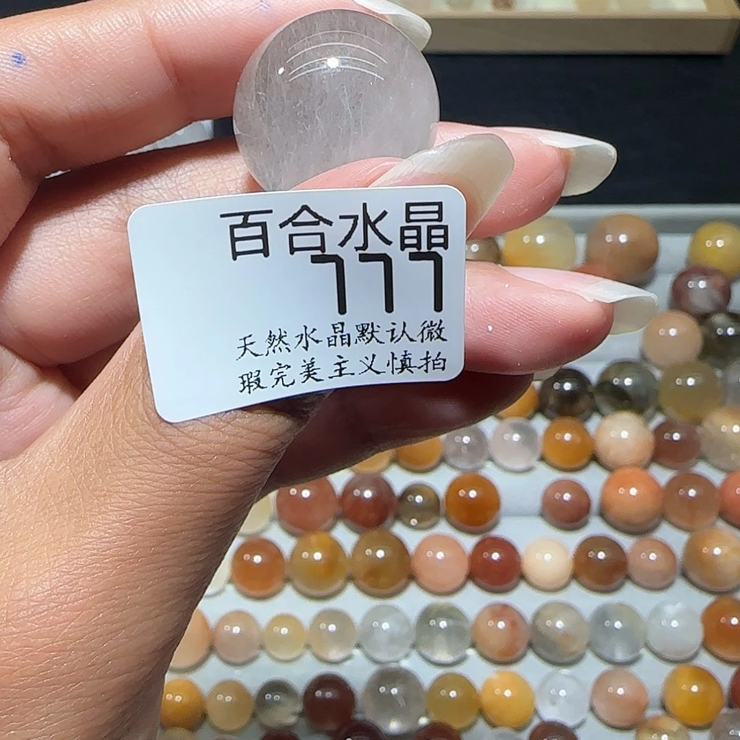 未镶嵌手链水晶晚***姐