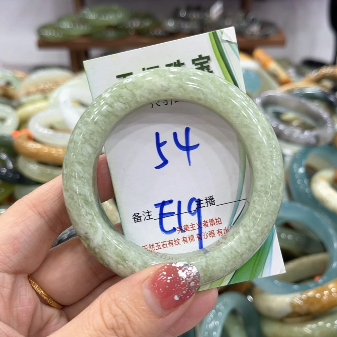 未镶嵌蛇纹石玉手镯手镯