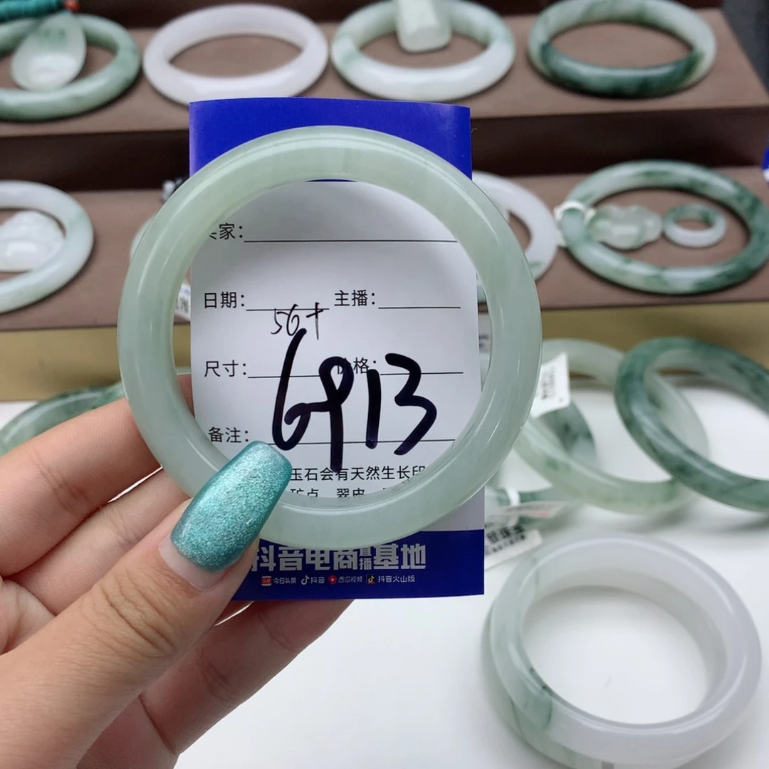 石英质玉手镯未镶嵌第****白