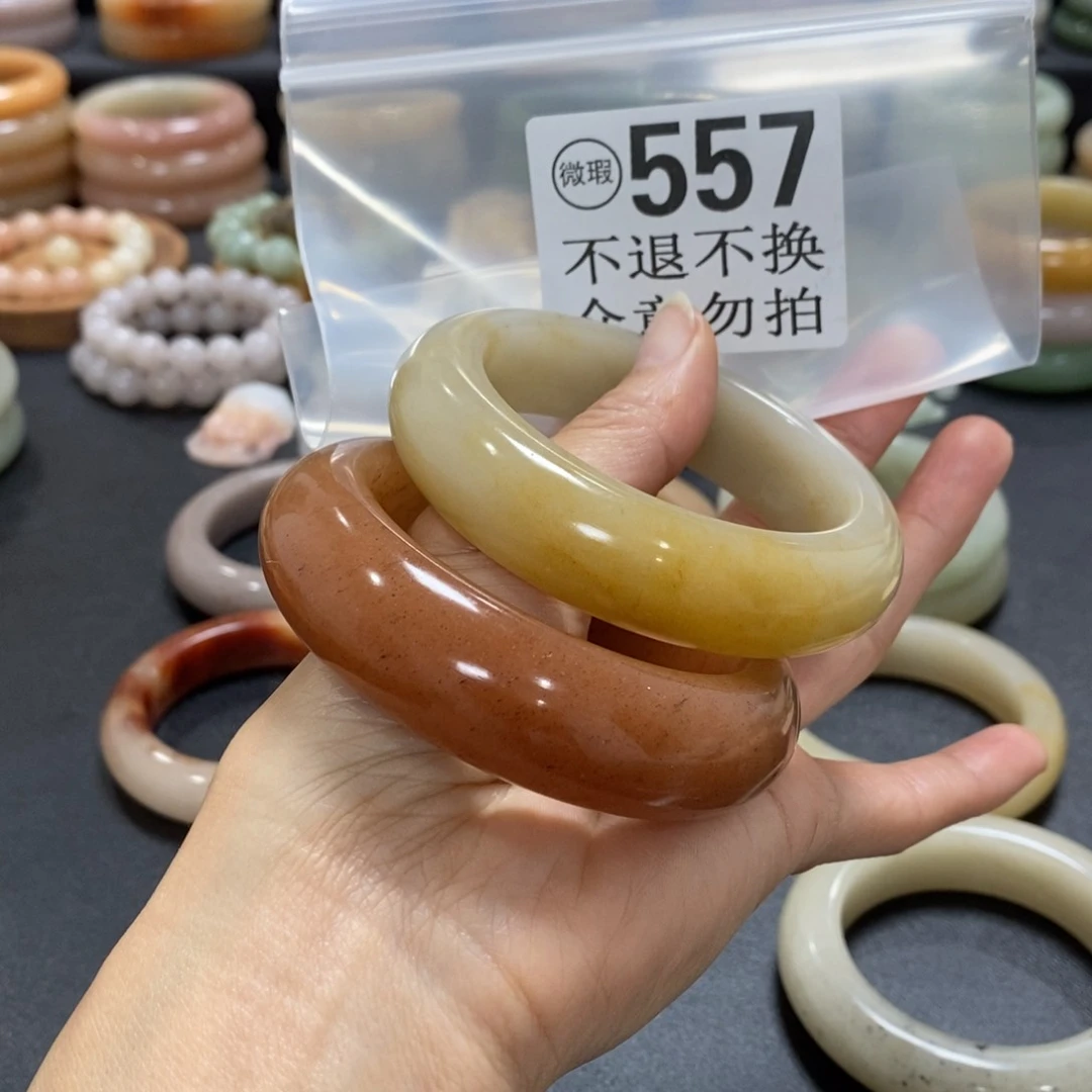 石英质玉手镯未镶嵌叮*铃