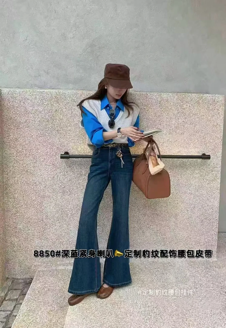 秋季新款高腰宽松弹力显瘦百搭不贴腿微喇牛仔裤